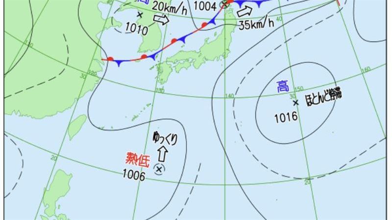 熱帶低壓生成！最快明成「琵琶」颱風