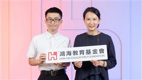 鴻海教育基金會啟動第九屆「獎學鯨」，最高可獲五萬元獎助金，協助清寒學子安心完成學業，讓努力不再被環境侷限，持續勇敢追夢，自2017年創辦以來，鴻海獎學鯨已陪伴無數學生度過難關，不僅是金錢支持，更是信念後盾，鼓勵年輕人堅持夢想、翻轉人生。第九屆「鴻海獎學鯨」即日起開放報名，至10月13日中午12點截止，對象涵蓋大專、碩士及博士生，誠摯邀請踴躍參與。（圖／鴻海提供） 