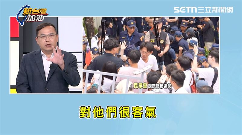 王義川表示，對於民眾黨走讀，警方執勤已算客氣