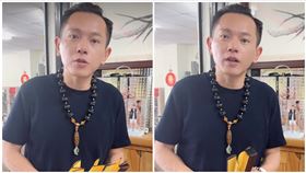 AJ哥,群組,賓賓哥,善款（圖／翻攝自《皇家寶Aj哥》臉書）