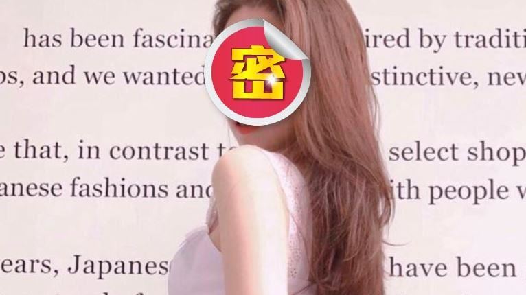 體操女神與大51歲乾爹戀愛，推手竟是父親