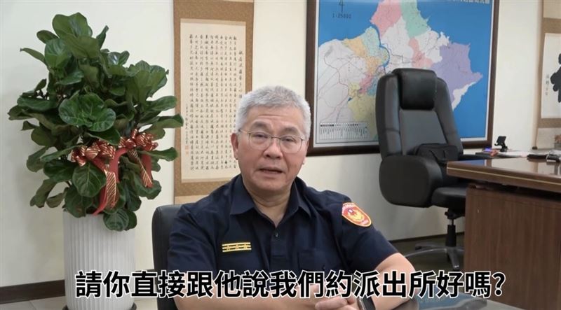 新北警局長方仰寧提醒市民：「面交約在派出所！詐騙集團騙不走！」。（圖／新北警提供）