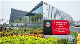 台積渣男0連結妻卻買春藥！媽救兒拿符咒