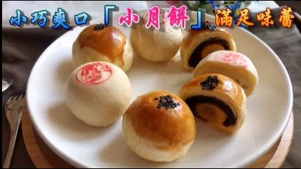 彰化監獄出產的蛋黃酥號稱「全台最難買」，今年提前5天開放預購，僅短短4小時即售出7萬顆。(圖/翻攝官網)