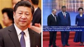 習近平出席上海合作組織峰會與俄羅斯總統普丁合照，臉色黝黑引起討論。（圖／翻攝自中新網、X平台@Line121617）