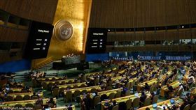 聯合國大會14日通過決議，支持建立機制，讓俄羅斯為入侵烏克蘭造成的人員和財產損失進行賠償。（圖／翻攝自United Nations推特）