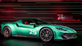 法拉利296 Speciale。（Ferrari提供）
