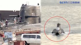 台船,海軍,高雄,海測,軍事迷,奮進魔鬼魚,國造潛艦,海鯤號