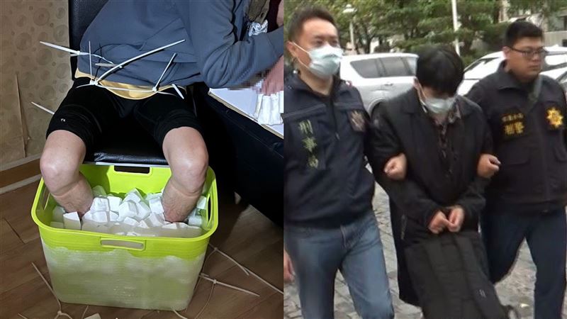 廖男涉嫌替張姓高中同學詐保，要求張男「雙腿泡乾冰捅」截肢。（圖／翻攝畫面）