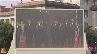 習、普、金三人首同框　川普嗆：沒在怕