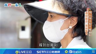 台灣米製作「螺螄粉」 撐過低潮成功創業