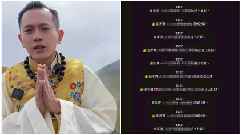 獨／AJ哥遭爆吞善款「大型滅證現場」曝光