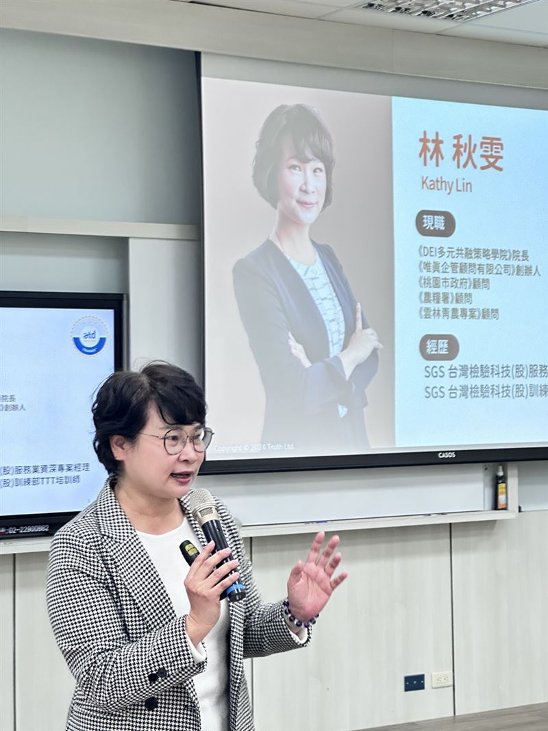 林秋雯分享，DEI 不屬於單一產業，而是所有組織的必修課。（圖／凱西的職場溫度計粉專提供）