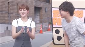 日本女星阿部瑪利亞分享「日本人眼中的台灣人7大特徵」。（圖／翻攝自YT＠阿部瑪利亞 Maria Abe）