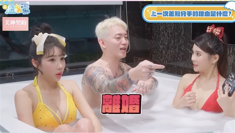 蕾菈還沒和湯宇辦婚禮前曾氣炸喊「離婚」。（圖／翻攝自琳妲是0蛋YouTube）