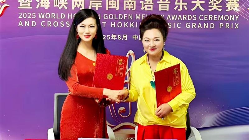 白冰冰宣布台灣選秀賽開跑　大咖金主曝光