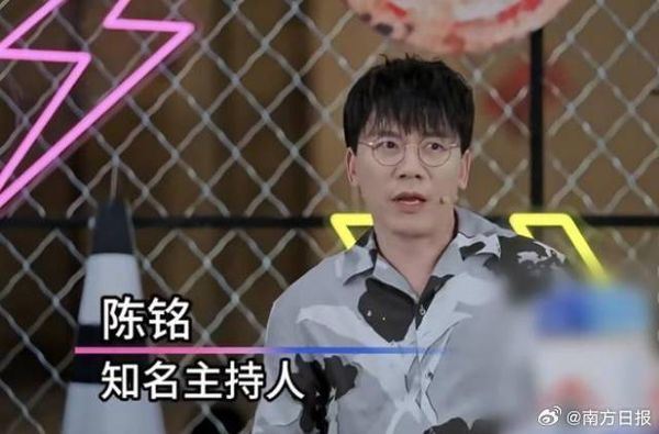 陳銘公開家庭悲劇。（圖／翻攝自微博）
