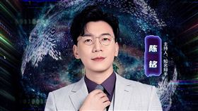 陳銘是大陸知名主持人。（圖／翻攝自微博）