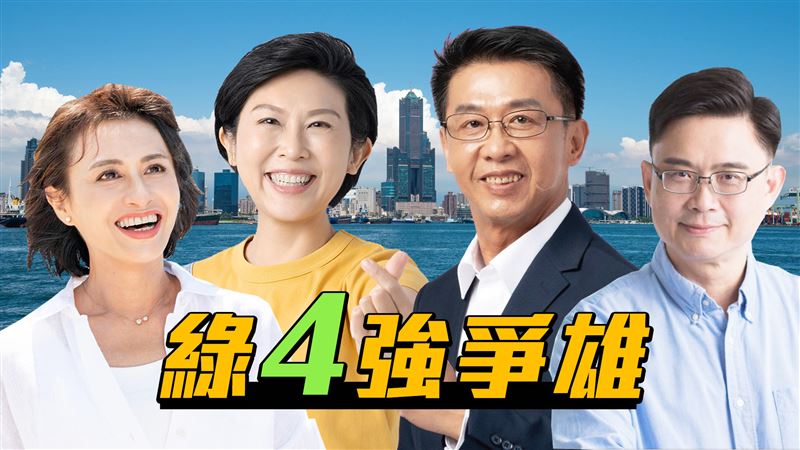 定調初選改革運動  林岱樺談同婚立場轉變