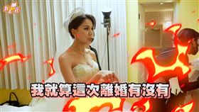 蕾菈。（圖／翻攝自蕾菈YouTube）