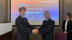 詐騙集團不惜砸重金租用高級飯店場地營造專業投資假象。（圖／刑事警察局提供）