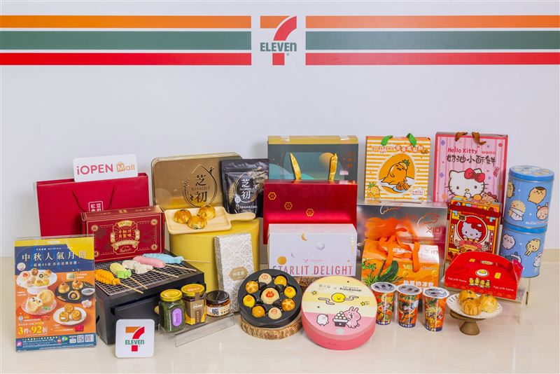 7-ELEVEN「預購誌」推出第三波中秋節預購。(圖/品牌業者提供)