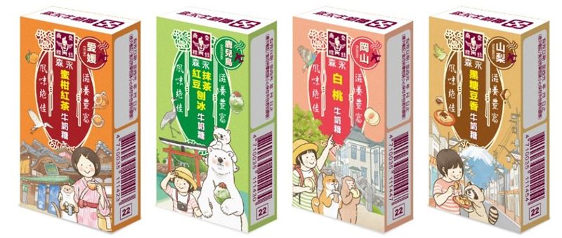 四款全新口味:愛媛蜜柑紅茶風味、鹿兒島紅豆抹茶刨冰風味、岡山白桃風味及山梨黑糖豆香風味,全台7-ELEVEN獨家販售。(圖/品牌業者提供)