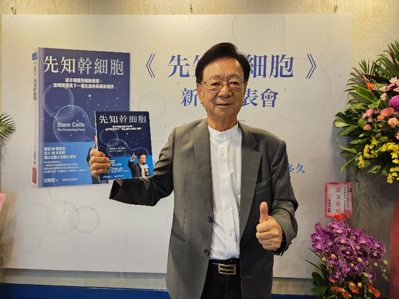 宣明智開顱術後況好轉！醫曝1至2天關鍵期
