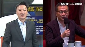 主持人李正皓、國民黨立委羅智強。（組合圖）