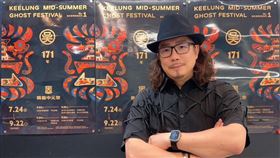 鷄籠中元祭,MUSE DESIGN AWARD,台灣之光。（圖／藍本設計提供）