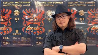 台灣之光！他普渡文化主題設計奪國際金獎