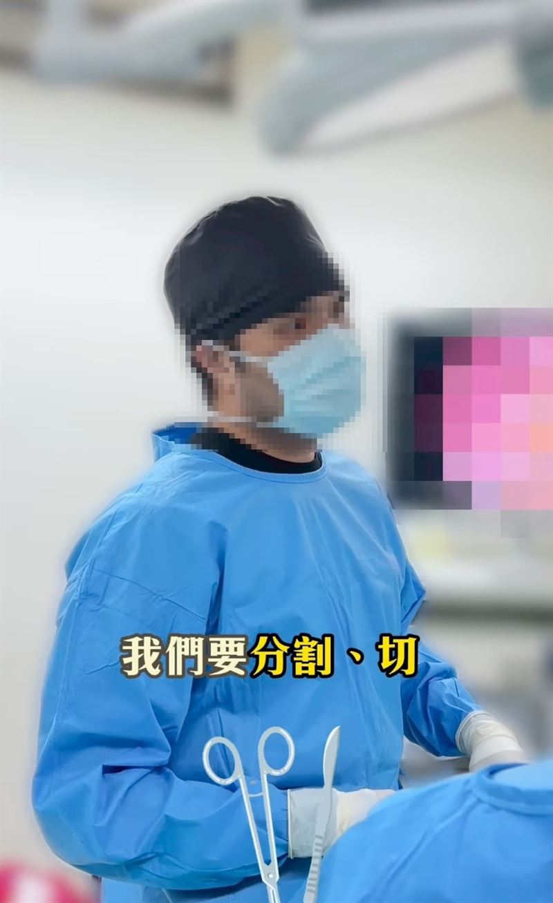 高雄市衛生局廢止王銘嶼執業執照。（圖／翻攝自王銘嶼IG）