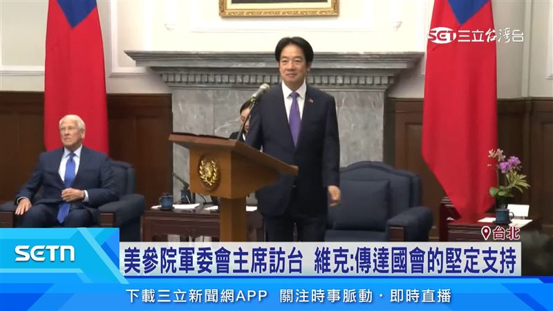賴清德（右）接見美國聯邦參院軍委會主席維克（左1）