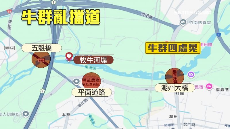 這個地方在地圖上被標為牧牛河堤