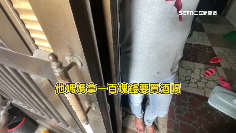 鄰居說女子跟媳婦同住愛喝酒