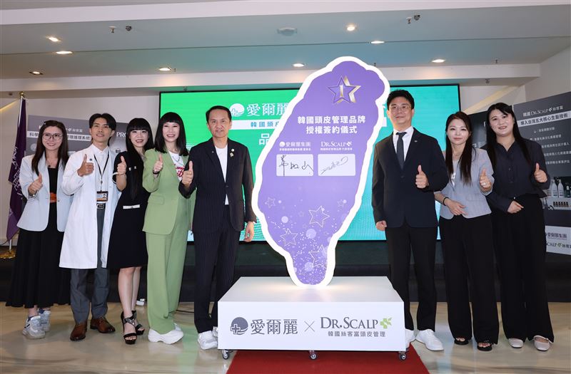 告別落髮惡夢！愛爾麗攜⼿韓國Dr.Scalp開創「⽣髮4.0」新紀元。（圖／業者提供）