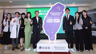 Dr.Scalp⾸次海外授權核⼼技術進軍台灣