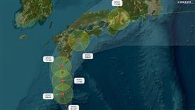 琵琶颱風路徑（圖／翻攝自台灣颱風論壇｜天氣特急臉書）