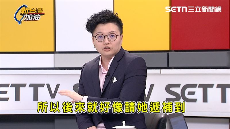 洪秀柱看九三閱兵「很靠前」，吳靜怡曝只是補空位