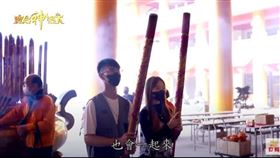 ▲「巨香潮」掀起網路瘋傳熱潮。（圖／寶島神很大）