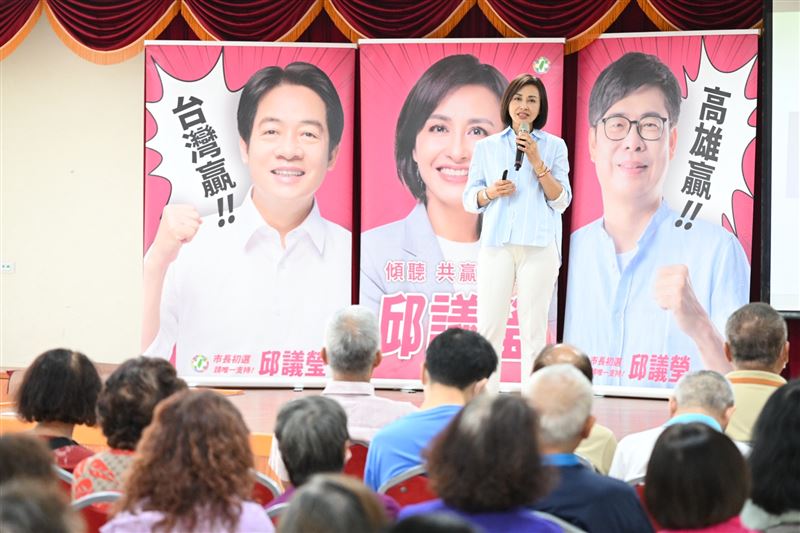 民進黨立委邱議瑩角逐黨內高雄市長提名，於各區舉辦座談會，獲得市民不小共鳴。（圖／翻攝自邱議瑩臉書）