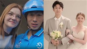 外送員劉浩去年11月接到一名外籍女子點了外賣，他幫對方送上樓，兩人在電梯中一見鍾情閃婚。（圖／翻攝自微博、瀟湘晨報）