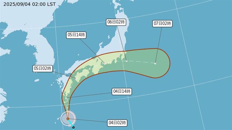 「琵琶颱風」凌晨生成　最新路徑曝光