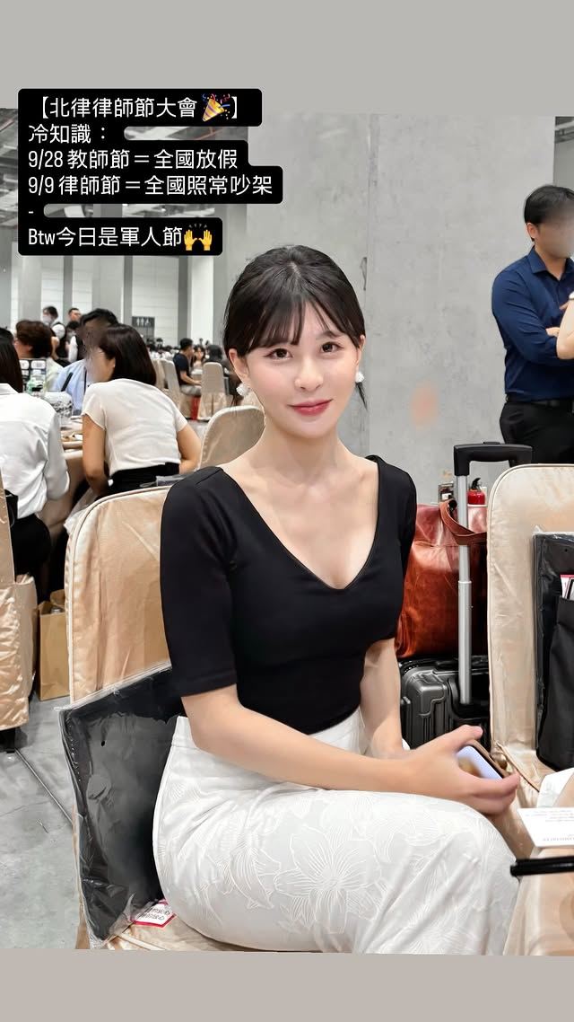 仙塔律師曬出昨日近照（圖／翻攝自IG @santa.com.tw）