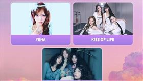 AAA卡司。（圖／翻攝自IG）