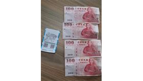 馬路躺400元現鈔，警憑加油站發票，線索，找到5公里外失主，龍東派出所(圖／翻攝畫面)