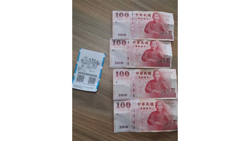 400元現鈔掉路上 警憑1線索神速找到失主