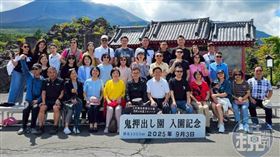 國民黨組史上最大國會訪問團，由傅崐萁帶隊，拜會日本眾議院。（圖／讀者提供）