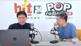 沈富雄痛批羅智強，逃過罷免本性未改。（圖／翻攝自POP撞新聞YT）