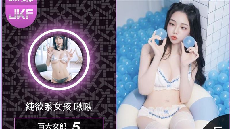 陳零九閃兵拖累 緋聞女友啾啾人氣下滑